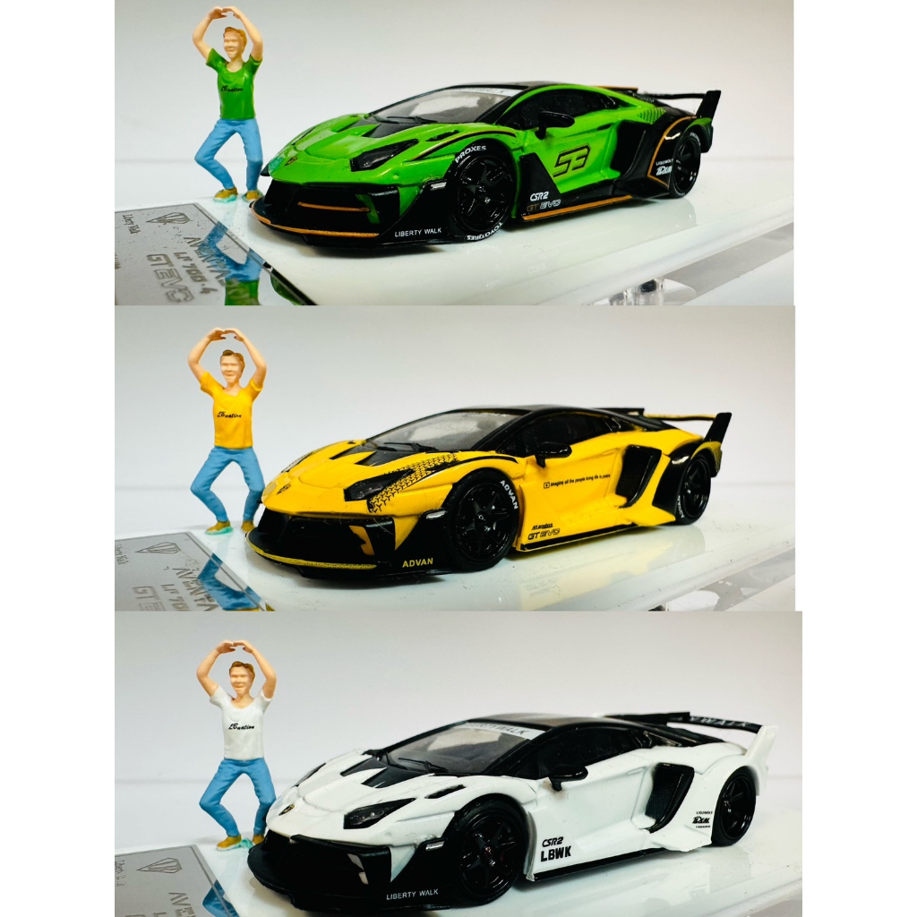 {TZ玩車庫} LBWK Star Model 1:64 LP700-4藍寶堅尼 黃/綠/白 人偶版/一般版 | 蝦皮購物