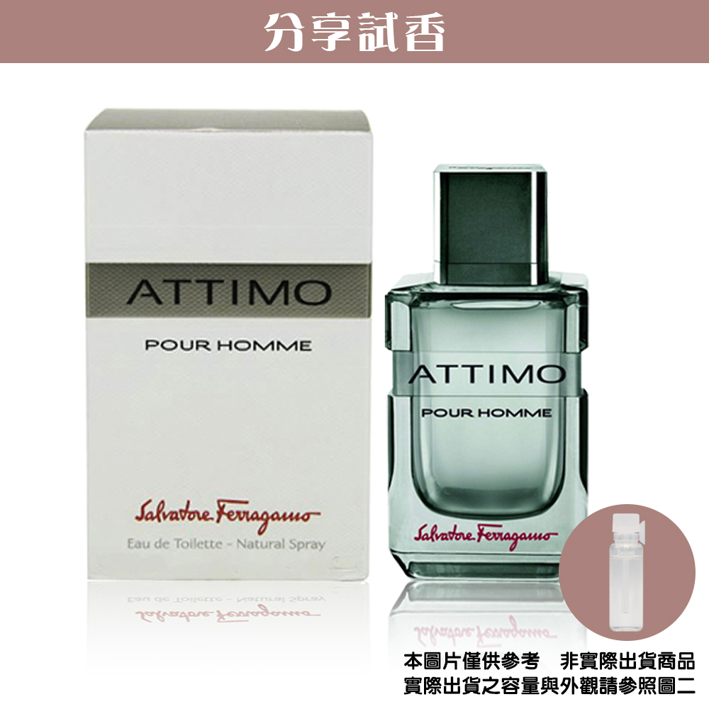 公式直営 FERAGAMO 香水ATTIMO POUR HOMME - その他