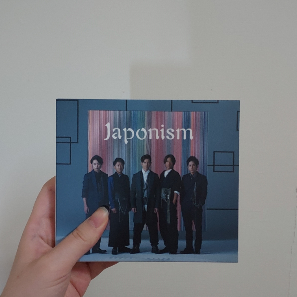 嵐 - Japonism（初回限定盤） 嵐 相葉雅紀 二宮和也 大野智 櫻井