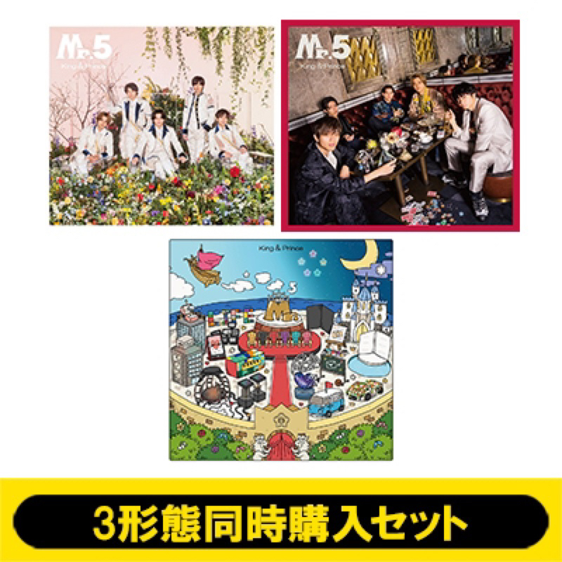 日本進口現貨特典5卡套🇯🇵King & Prince - Mr.5 精選輯HMV首批初回