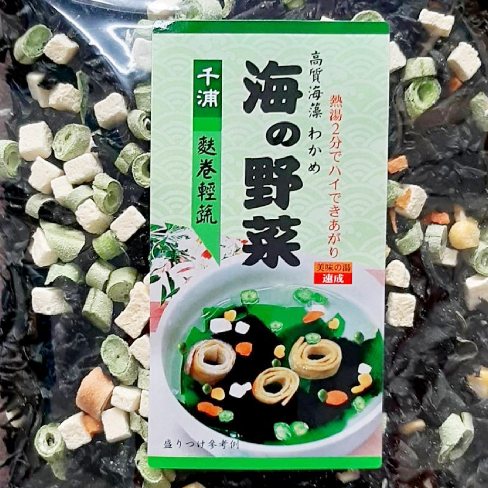 2023年12月|　煮湯-　優惠推薦-　蝦皮購物台灣