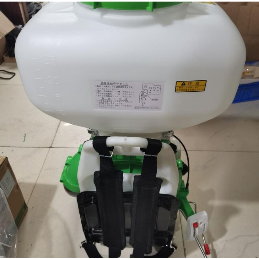 免運】共立DMC-800 背負式動力施肥機肥料散佈機吹葉機非噴霧機| 蝦皮購物
