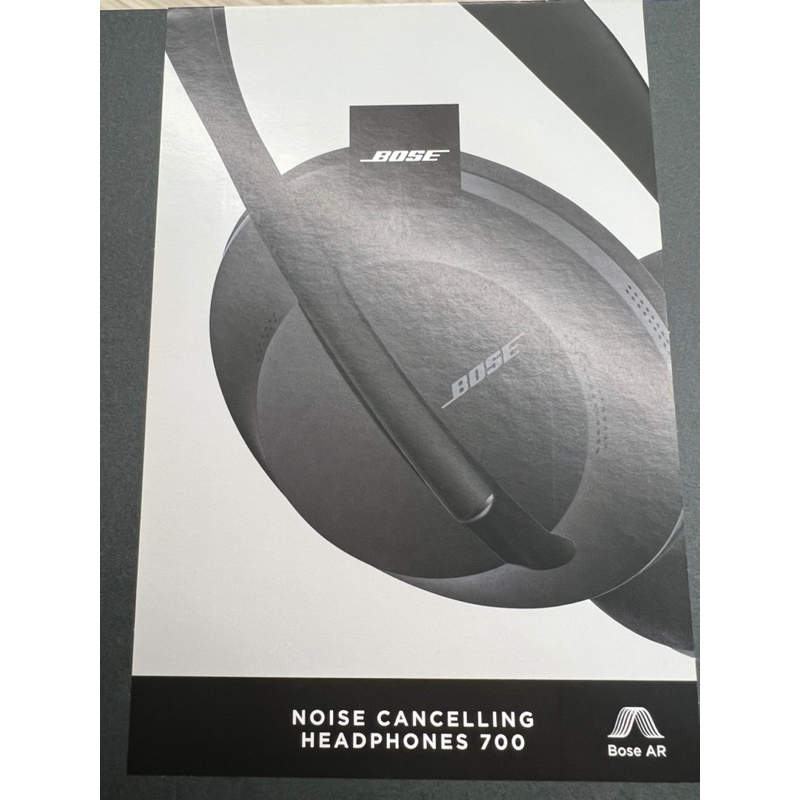 BOSE 700無線消噪耳機 NOISE CANCELLING HEADPHONES+充電盒 | 蝦皮購物