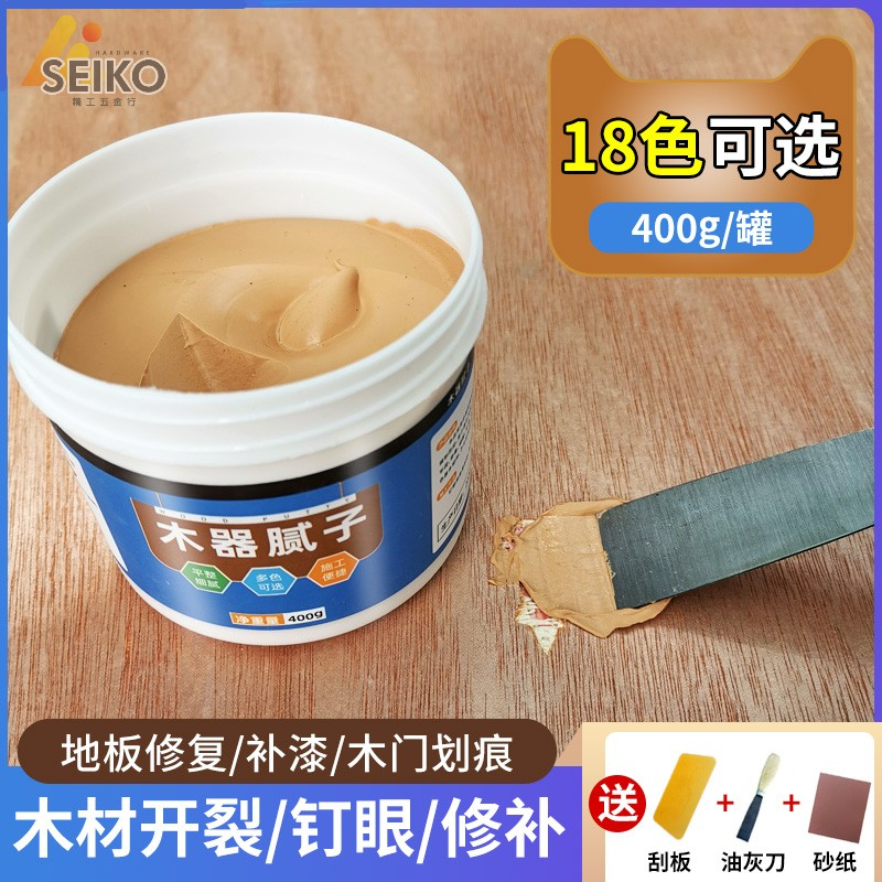 家具地板修補膏 填縫劑 填充 木頭修補膏 木器膩子 實木地板 家用防水 修補漆 家具修補膏 木頭 補土裂縫 修補膏 | 蝦皮購物