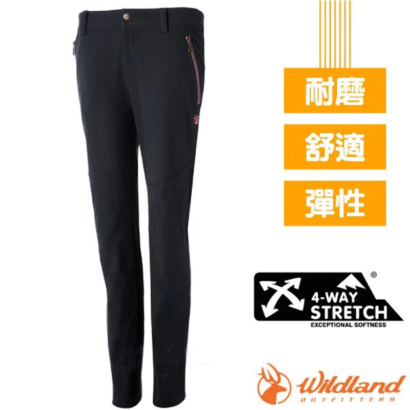 輕量防風、超彈保暖!「荒野 Wildland 0A52361 女款 RE 四向高彈性保暖機能長褲」:3D立體剪裁打造極致修身,冬季戶外旅行與登山的無束縛神褲