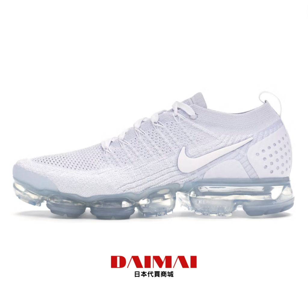 Mens white nike deals air vapormax