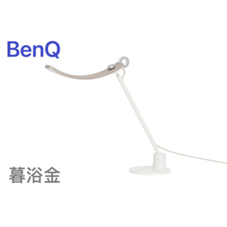 詢問享優【Alex】BENQ WiT Genie 智能調光版螢幕閱讀護眼檯燈/ 單臂