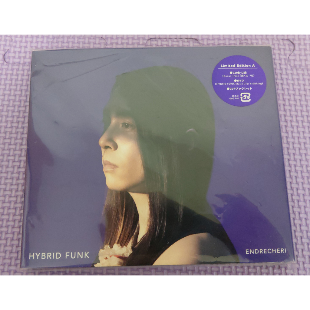 堂本剛ENDRECHERI / HYBRID FUNK 【Limited Edition A】日盤| 蝦皮購物