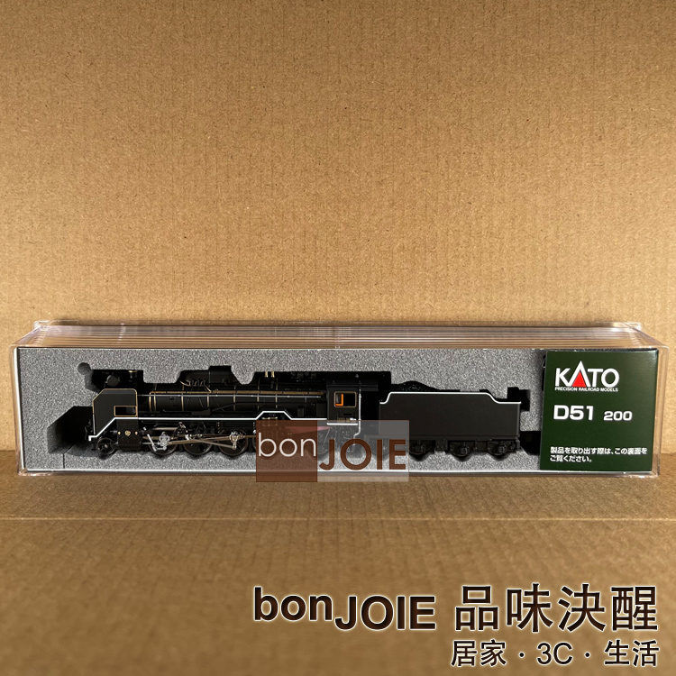 N規KATO 2016-8 D51 200 蒸汽車頭(盒裝) 蒸氣火車火車頭機關車| 蝦皮購物