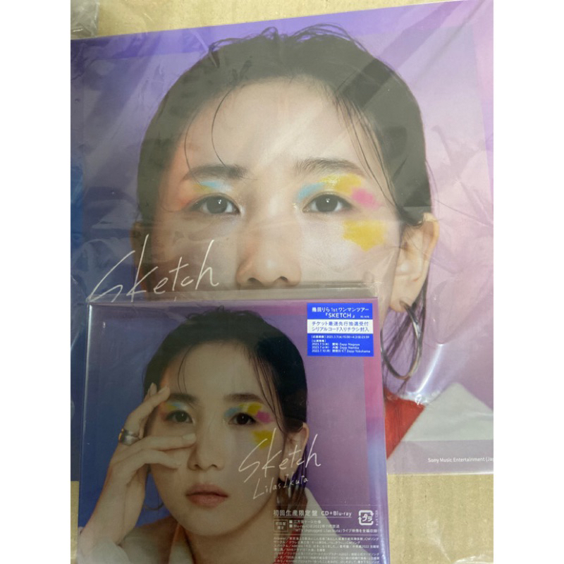 現貨Amazon,jp限定日本進口盤YOASOBI 幾田りらIkura - Sketch 首