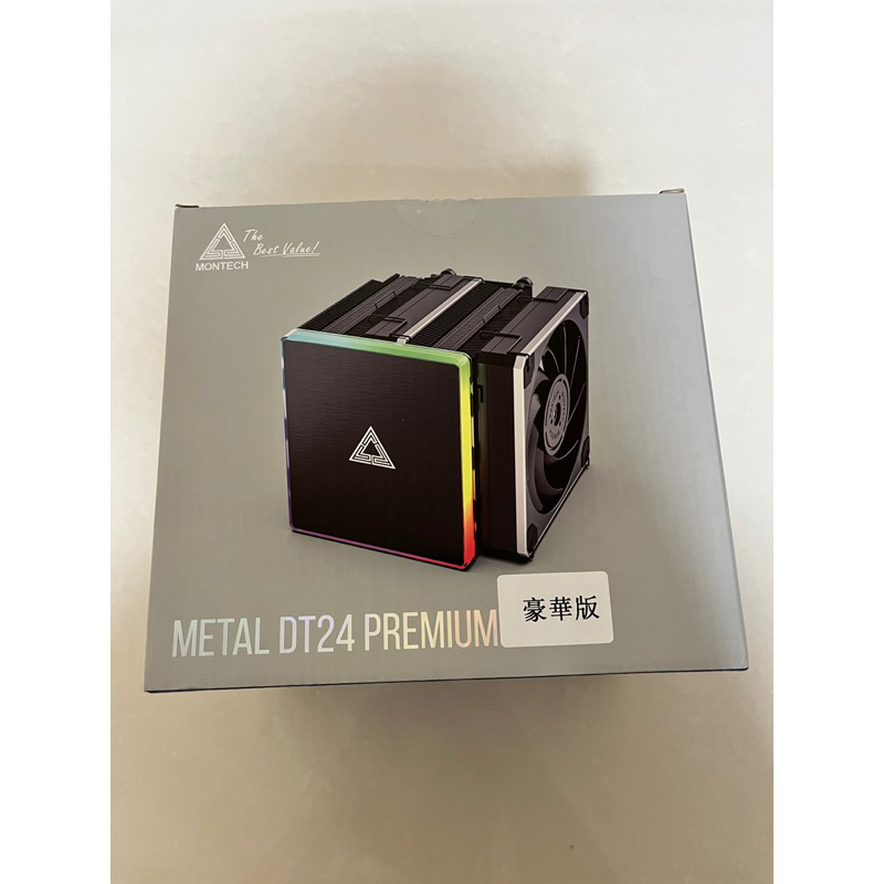 MONTECH METAL DT24 PREMIUM CPU Cooler Price in BD