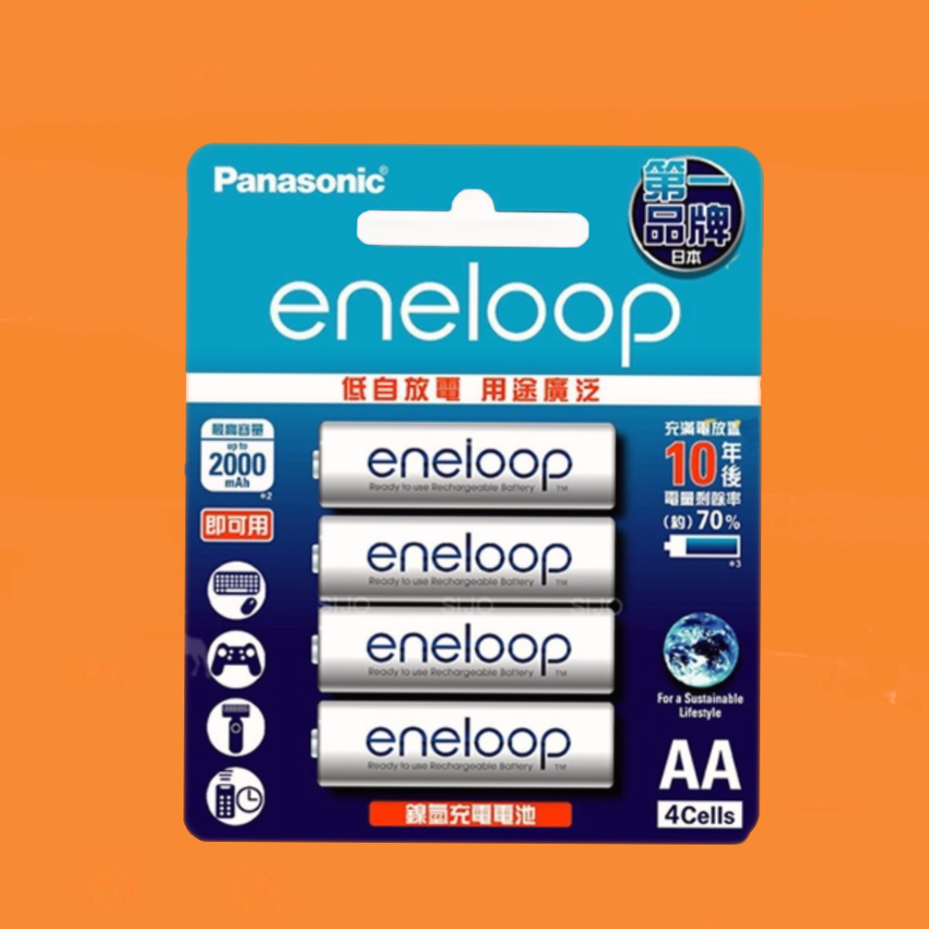 Panasonic BQ-CC17 eneloop智控4槽充電器 隱藏指示燈 獨立迴路3~4號混充(可單顆充電) | 蝦皮購物