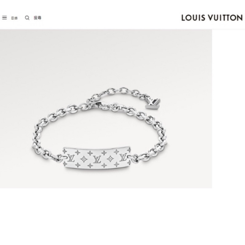 Shop Louis Vuitton 2023 SS Monogram beads bracelet (M00512) by