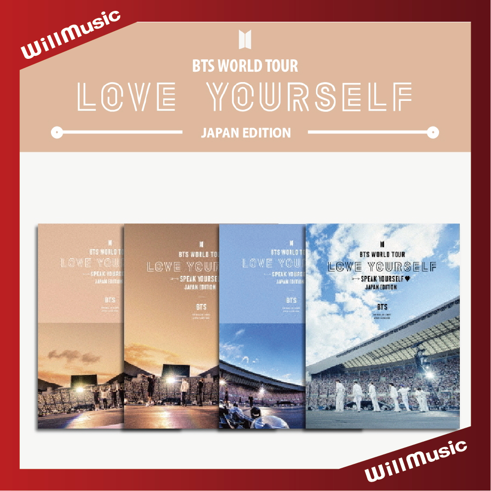 微音樂💃 代購日版BTS 防彈少年團Love Yourself Speak Yourself 日本