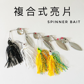 bait - 優惠推薦- 2023年11月| 蝦皮購物台灣