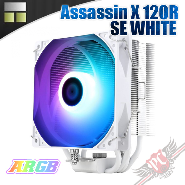 Ventilateur Processeur Thermalright Assassin X 120R ARGB White – 4 Caloducs, Ventilateur PWM 2000 Tr/min