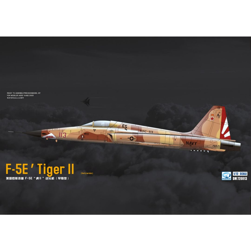 Product image 夢模型 1/72 F-5E 虎式戰鬥機 ROCAF Tiger II 中華民國空軍組裝模型 DM720013 Dream