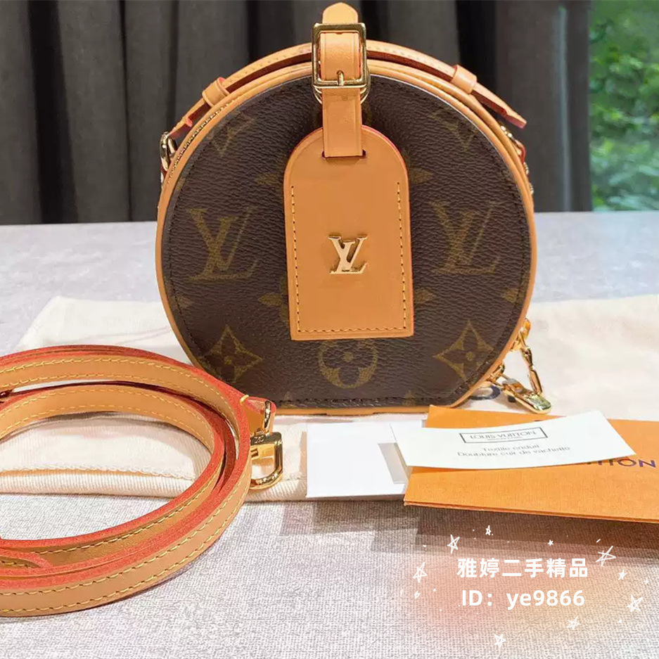 Louis Vuitton Mini Boite Chapeau M44699 Bag for Sale in Waco, TX