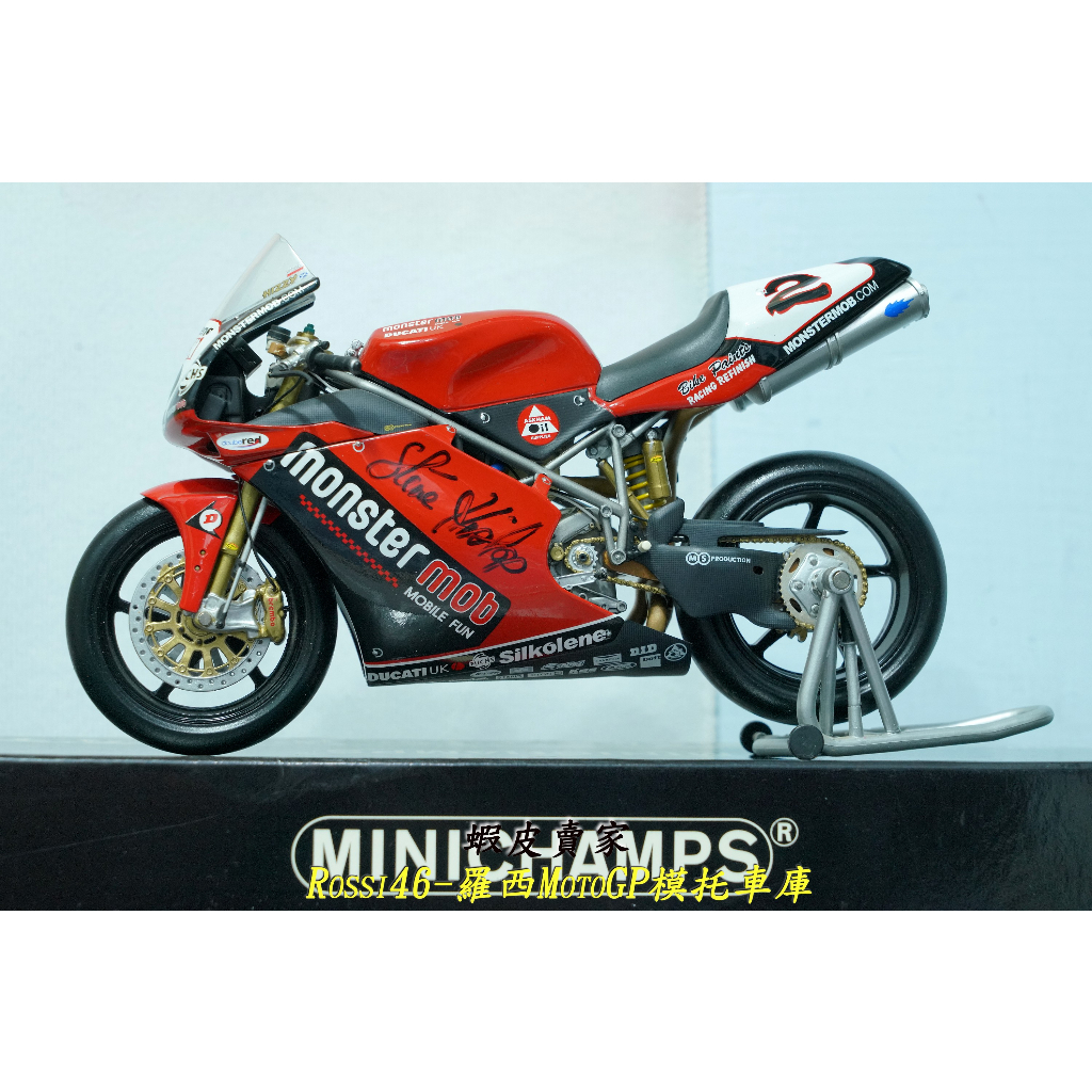 ミニチャンプス ドゥカティ 998R 2002 1/12-