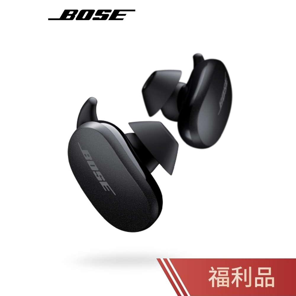 bose quietcomfort earbuds - 優惠推薦- 2023年8月| 蝦皮購物台灣