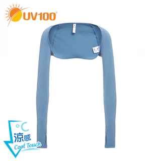【UV100】 防曬 抗UV-Apex涼感披肩袖套-女(KA23119)