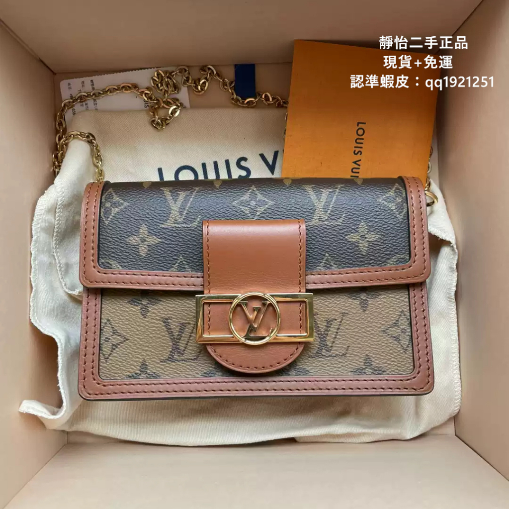 Shop Louis Vuitton MONOGRAM 2022 SS Dauphine chain wallet (M68746