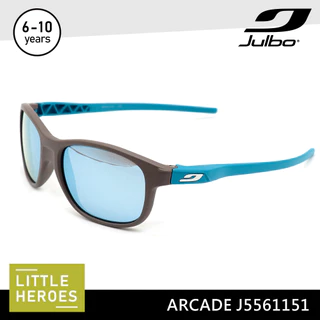 Julbo 小童太陽眼鏡 ARCADE J5561151 / 消光灰-藍框 (PC 藍色鍍膜鏡片)