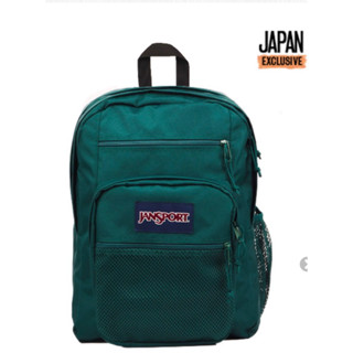 Jansport big campus cheap backpack