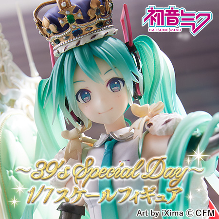 ☆ JB _TOYS ☆ 日版 spiritale 初音未來 39's Special Day 1/7 PVC 完成品