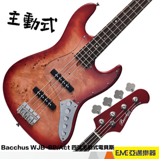 Bacchus Universe WJB-330M DLPB 四弦電貝斯被動式經典電貝斯電