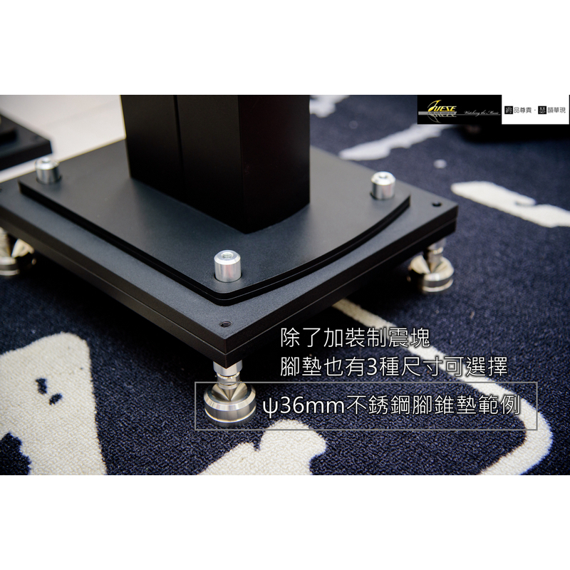 【爵瑟音響】ALT-D700 雙管四方鋁合金喇叭架 | 蝦皮購物