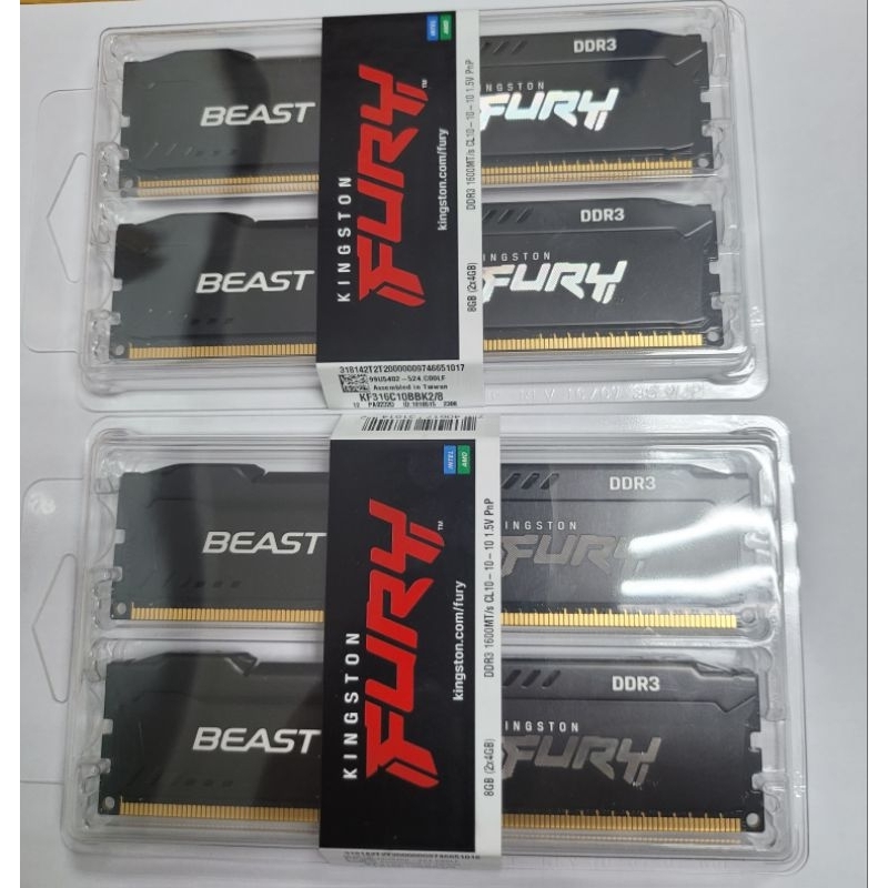 Kingston hyperx fury 2025 8gb ddr3