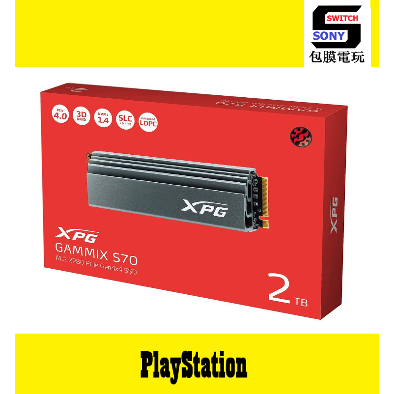 PS5 專用ADATA SSD XPG GAMMIX S70 2TB 1TB 固態硬碟含散熱片五年保固