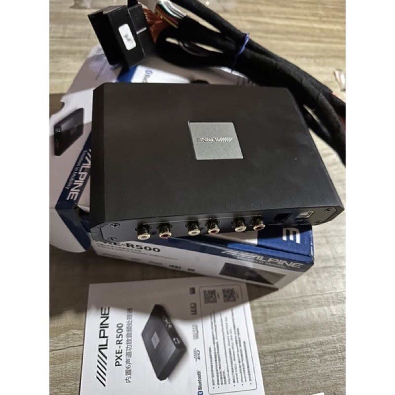 alpine pxe R500 dsp數位擴大機 | 蝦皮購物