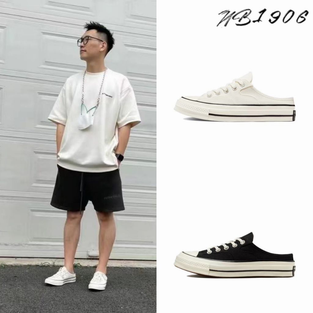 Converse 拖鞋｜優惠推薦- 蝦皮購物- 2023年12月