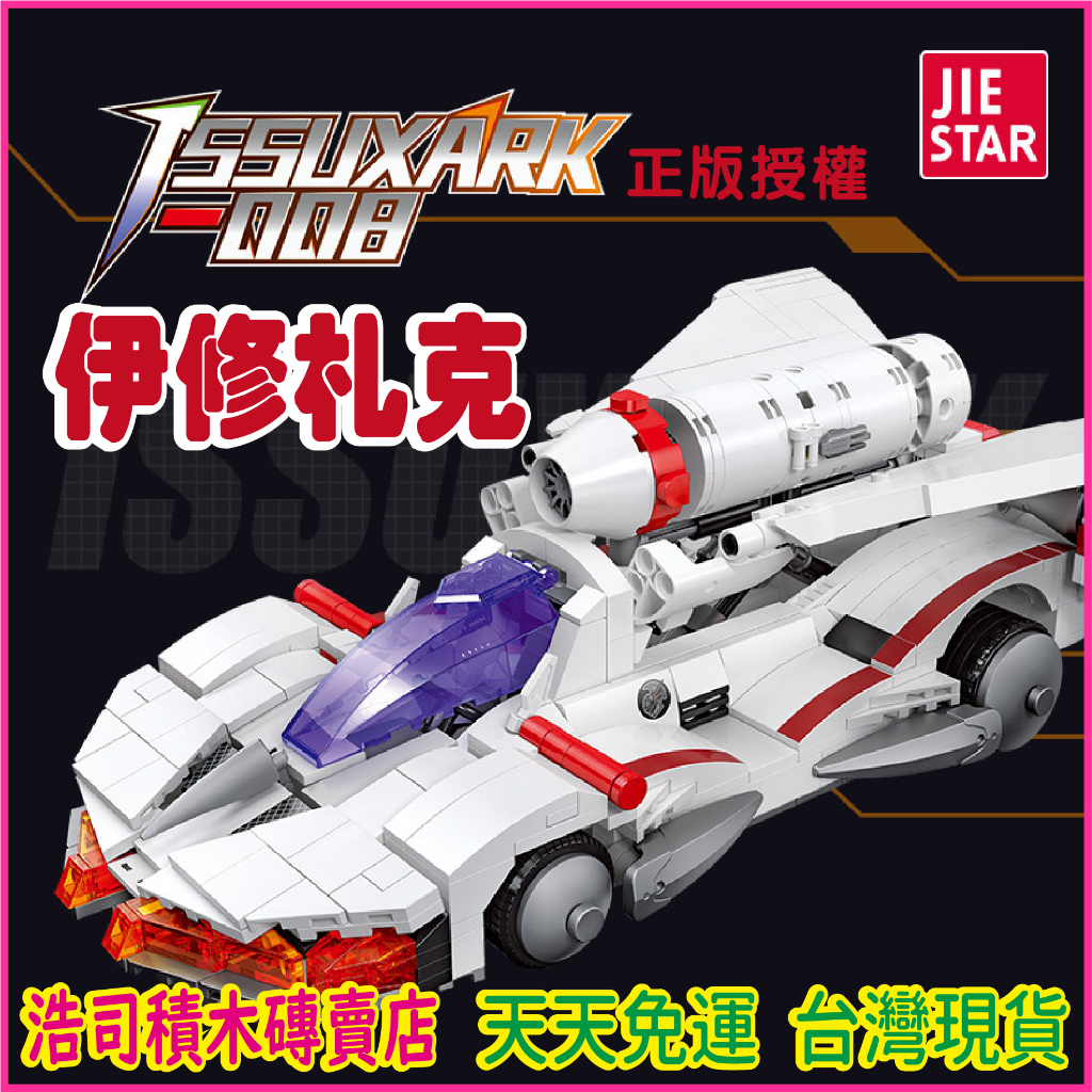 真作】掛軸 服部嵐翠 書 逸品 共箱入 N43