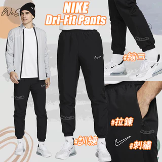 nike縮口長褲- 優惠推薦- 2024年11月| 蝦皮購物台灣