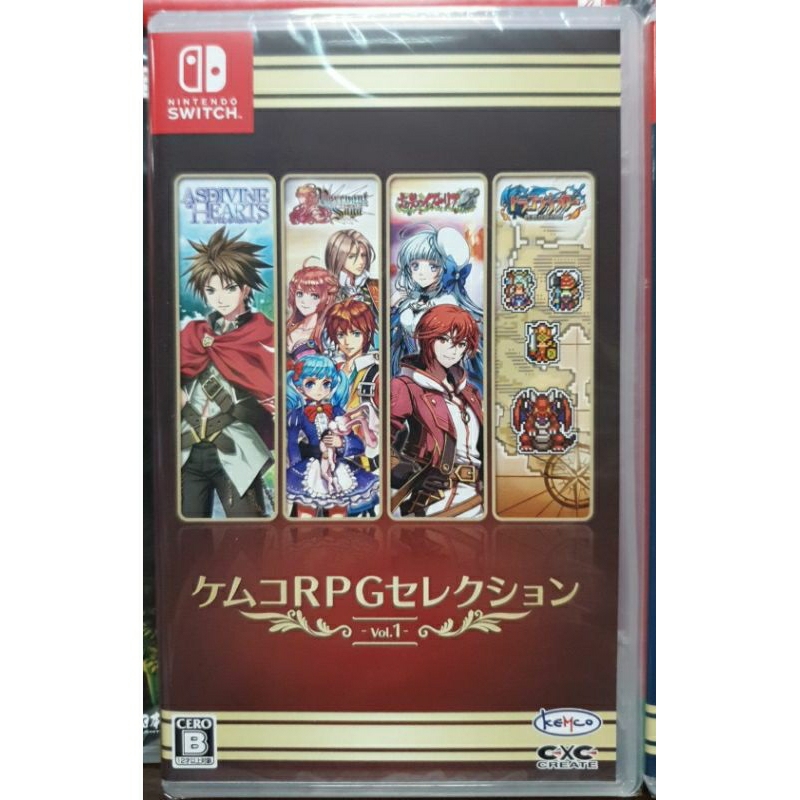 全新現貨】NS Switch遊戲ケムコRPGセレクションVol.1 KEMCO RPG