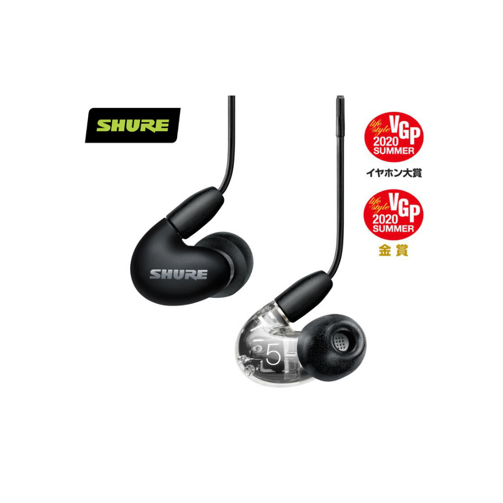shure se535 耳機- 優惠推薦- 2023年12月| 蝦皮購物台灣