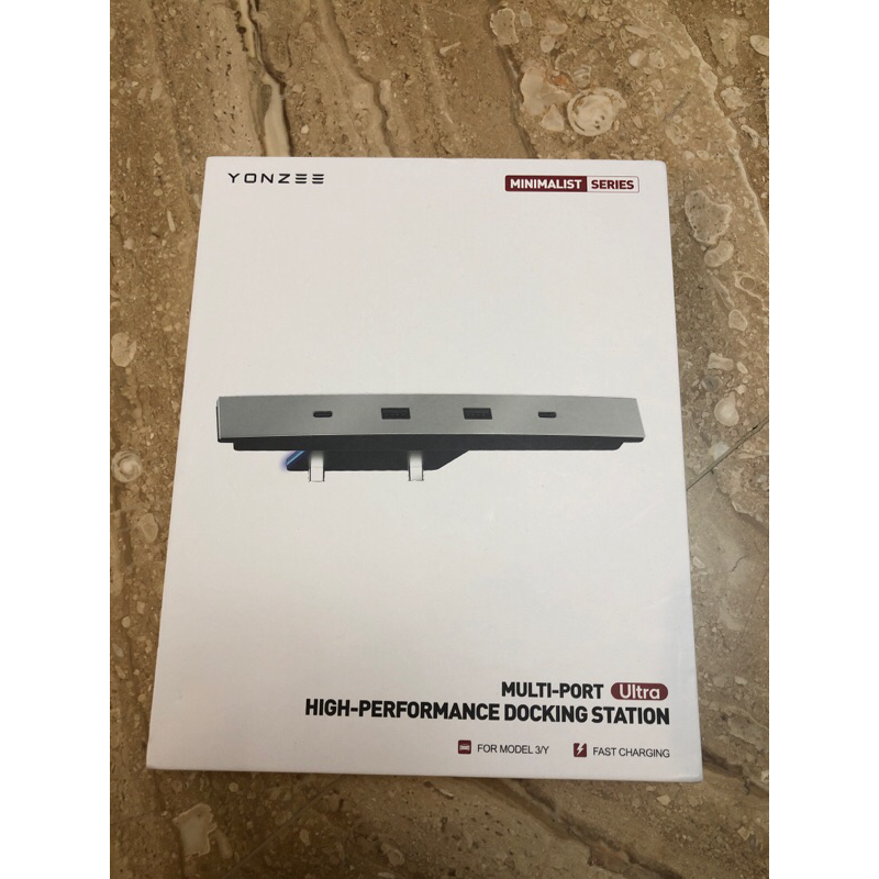 特斯拉全新 Model Y/3 中控Hub擴線器USB集線器 | 蝦皮購物