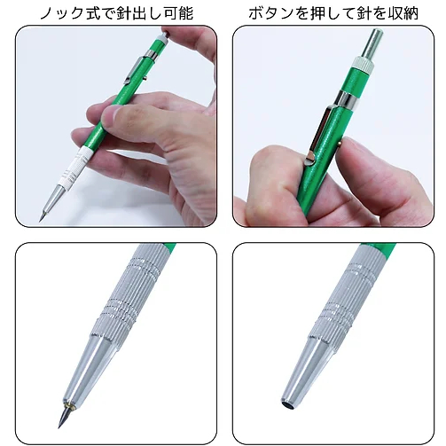 台南丸豐工具】【日本ENGINEER鎢鋼劃線筆、鎢鋼、鎢鋼畫針鎢鋼畫 台南丸豐工具】【日本ENGINEER鎢鋼劃線筆、鎢鋼、鎢鋼畫針鎢鋼畫
