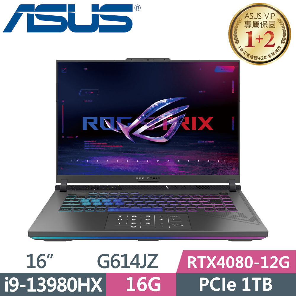 ASUS ROG Strix G16 G614JZ-0072G13980HX-NBL i9-13980HX/16G | 蝦皮購物