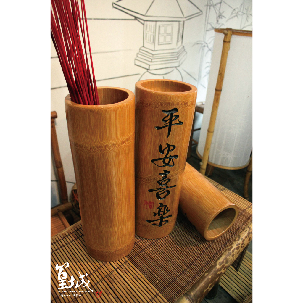 篁城竹藝】〔刻黑字-竹香筒〕大尺寸厚實.高37公分高品質台灣孟宗竹.用