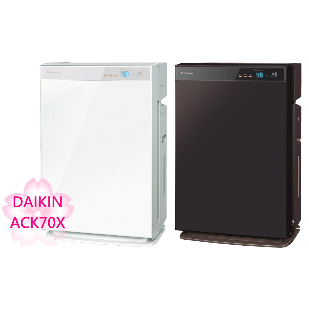 TLC代購】大金DAIKIN 加濕除菌空氣清淨機ACK70X 16坪使用❀新品預定