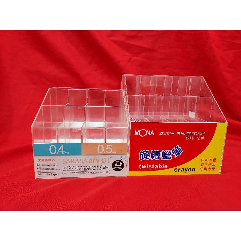 原廠壓克力文具盒 兩個一起賣 | 蝦皮購物