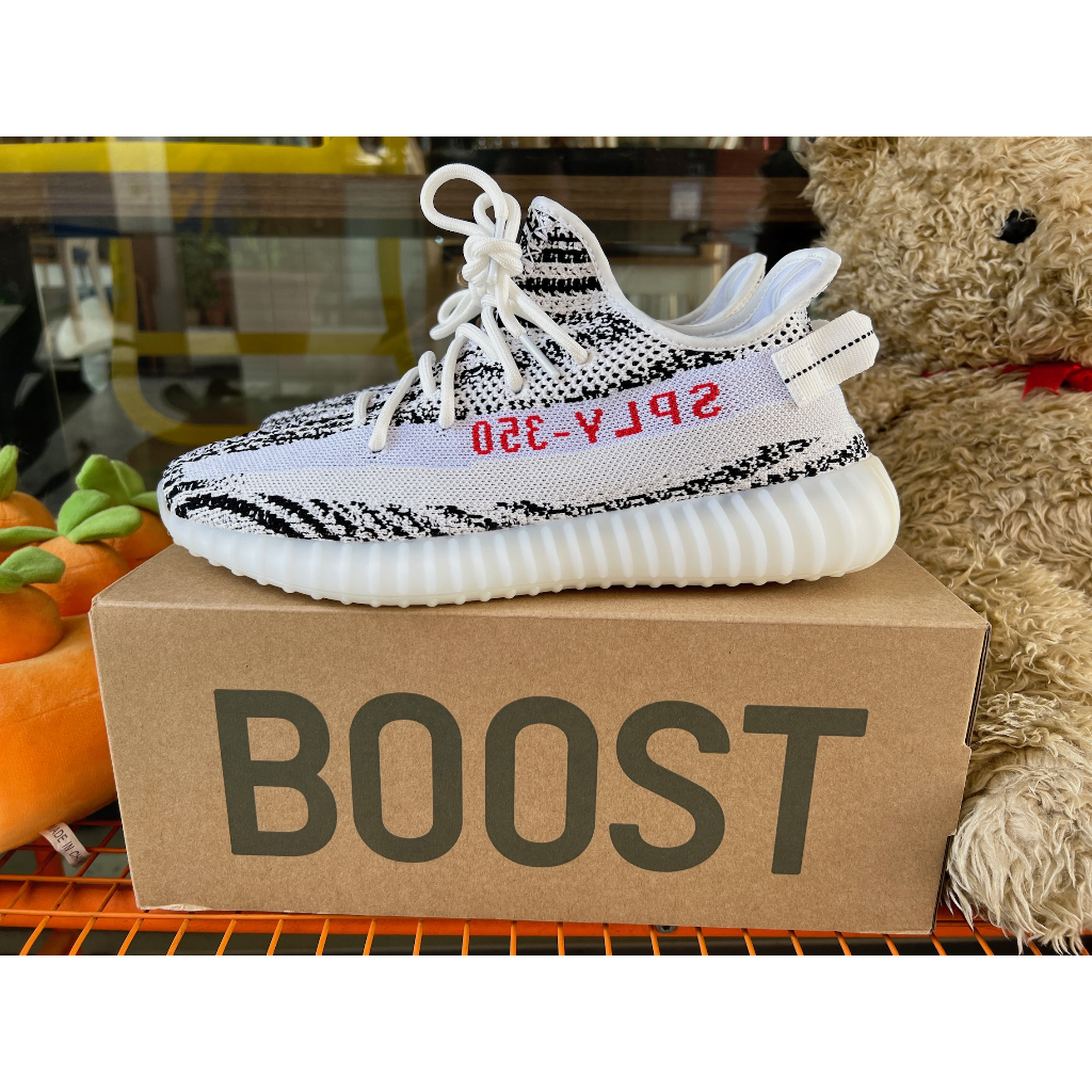 Yeezy sale 320 zebra