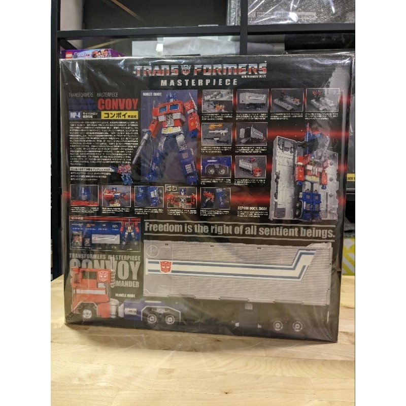一次膠 變形金剛 transformers 初版 mp-4 完全版 mp-04 convoycommander mp04 | 蝦皮購物
