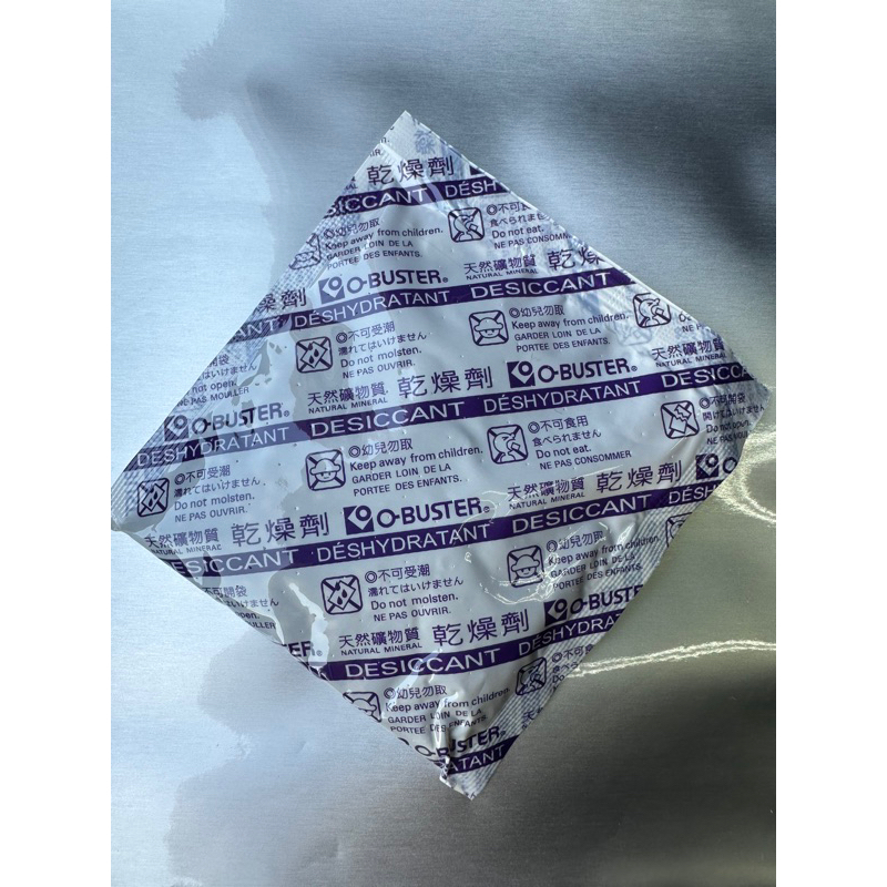 小嵩 Obuster天然礦物土乾燥劑30rn 台灣製（10入/包） | 蝦皮購物