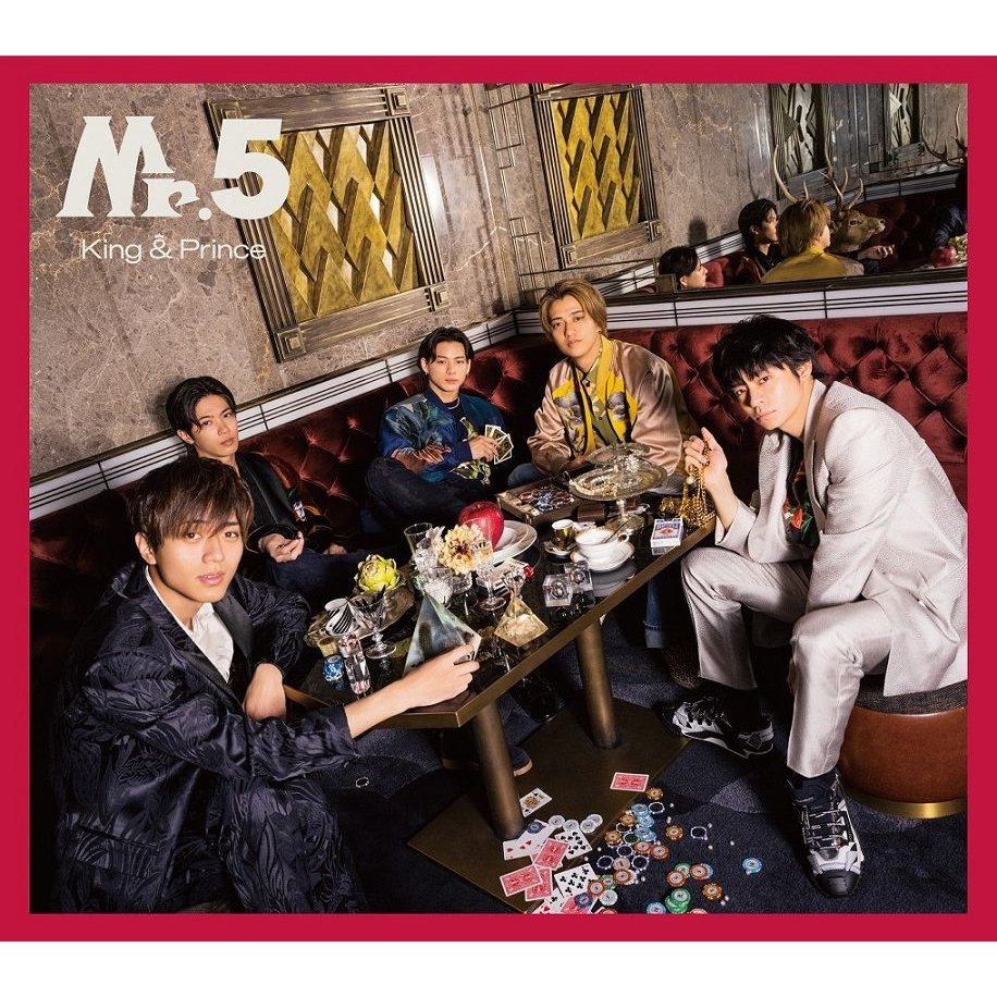 King & Prince Mr.5 全形態-