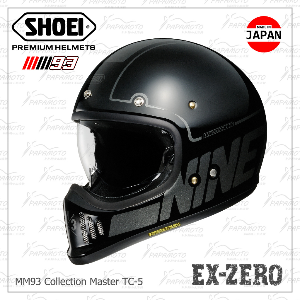 SHOEI EXZERO MM93C しょっぱくっ MASTER TC5 L 59cm 売買されたオークション情報 落札价格 【au  payマーケット】の商品情報をアーカイブ公開